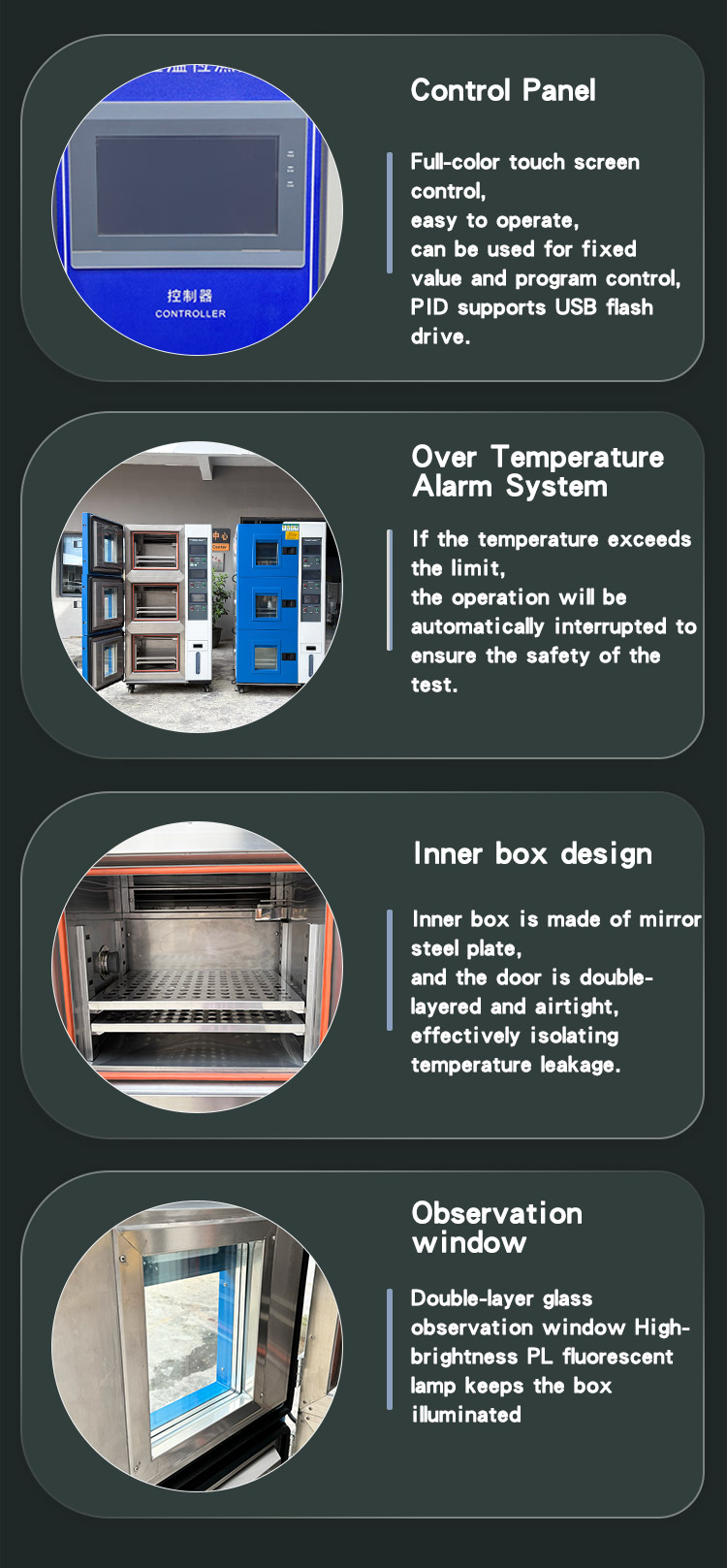 可程式高低温湿热试验箱_06 可程式高低温湿热试验箱_ 06