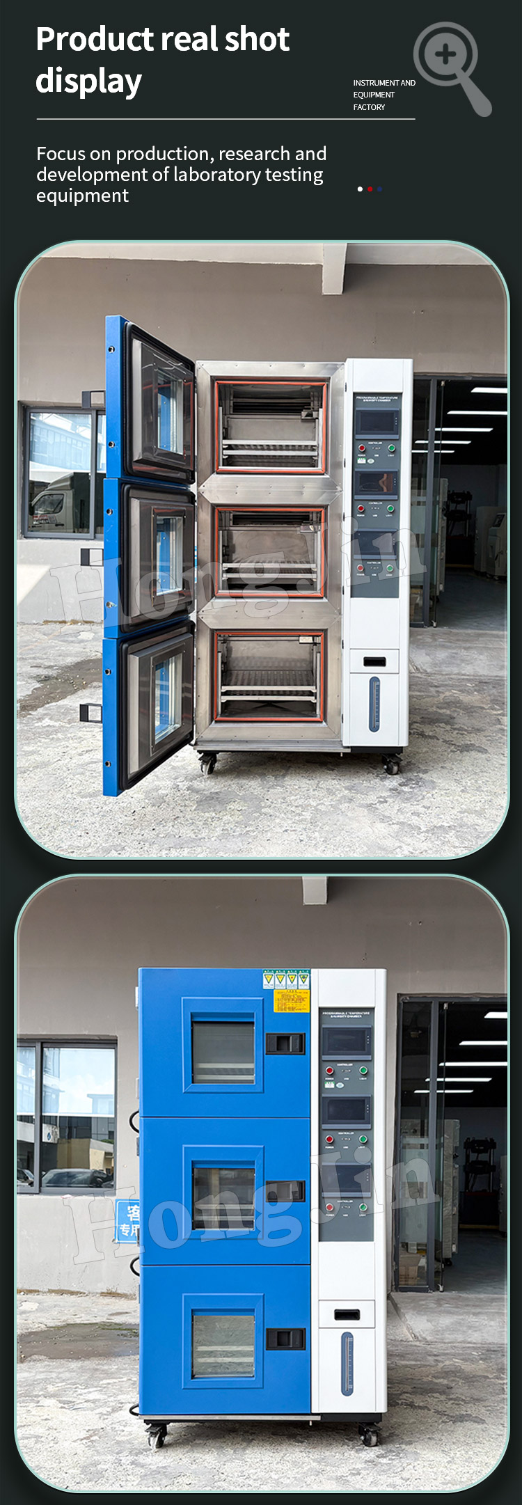 可程式高低温湿热试验箱_07 可程式高低温湿热试验箱_07