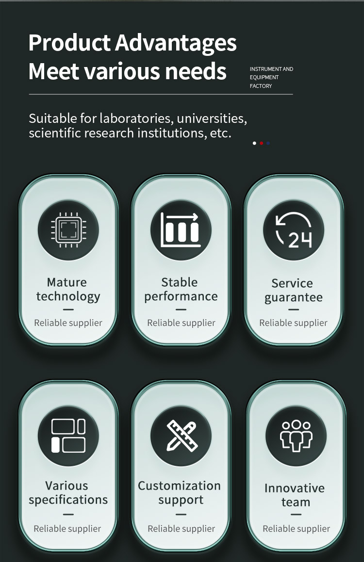 五工位弹簧疲劳试验机_02 五