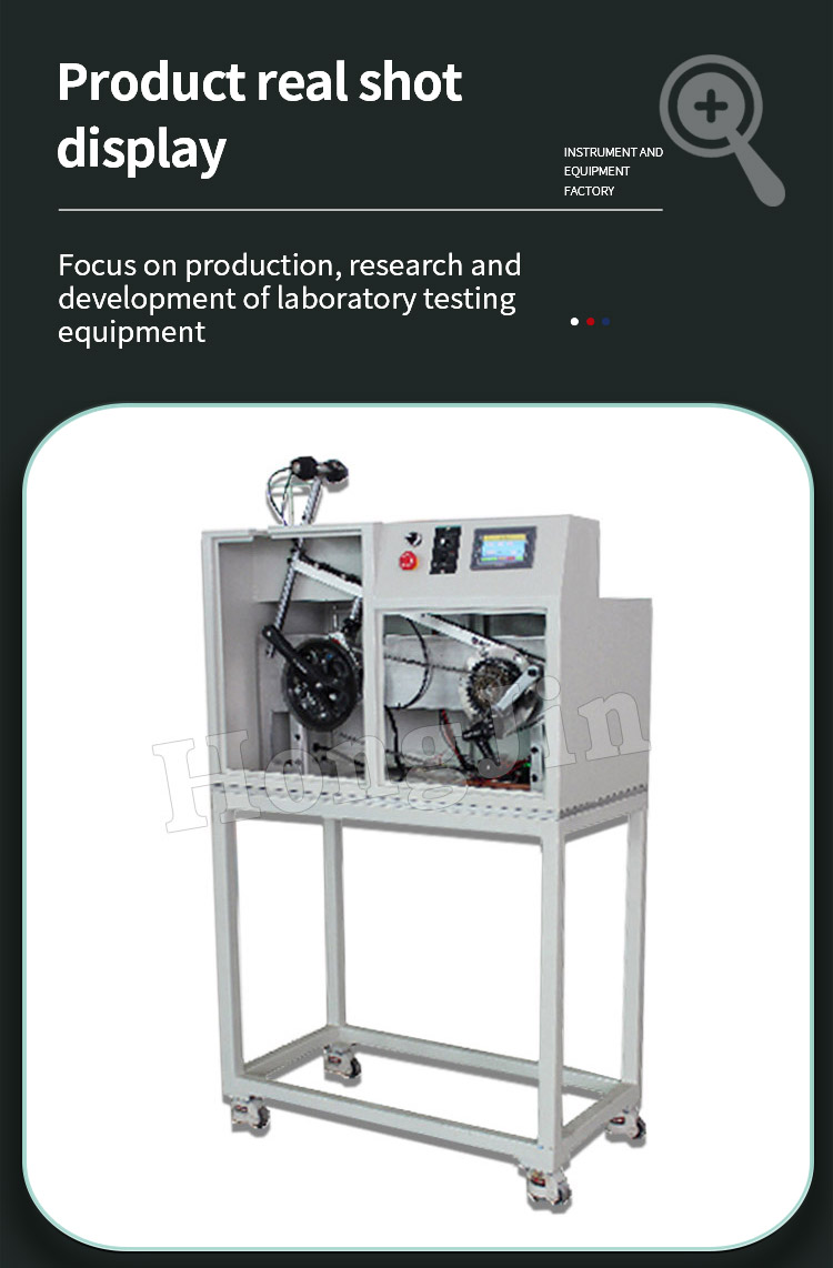 飞轮转速试验机_05 飞轮转速试验机_05