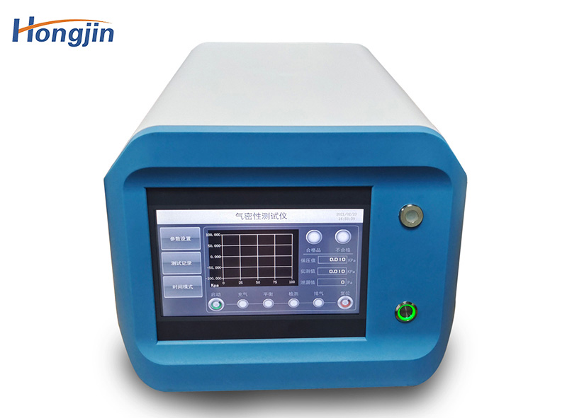 Máy dò chống nước bốn kênh