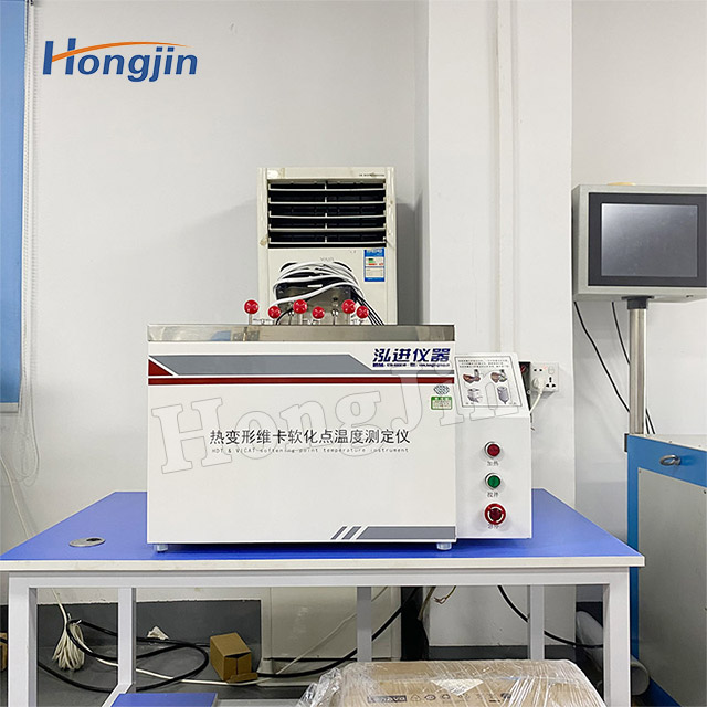 Máy đo điểm làm mềm vicat biến dạng nhiệt