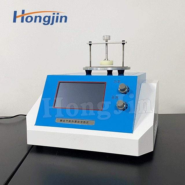 Máy phân tích độ dẫn nhiệt