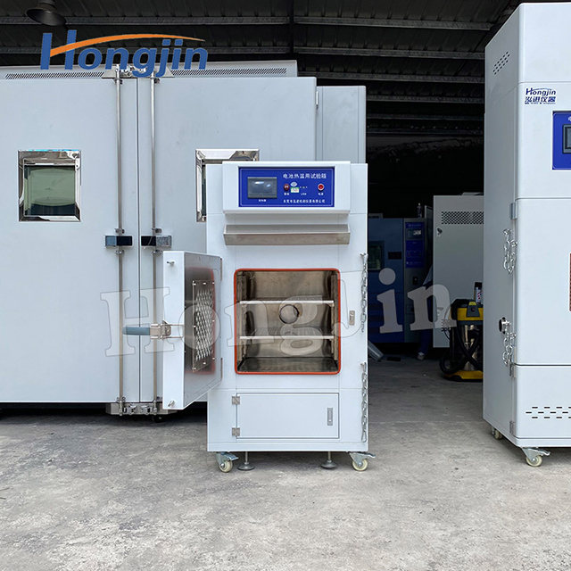 Phòng thử nghiệm lạm dụng nhiệt pin