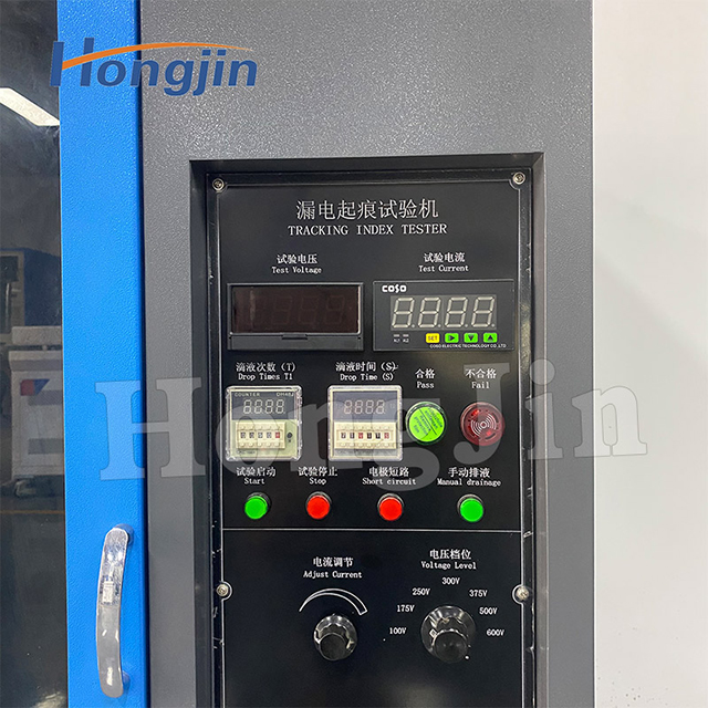 Máy kiểm tra theo dõi