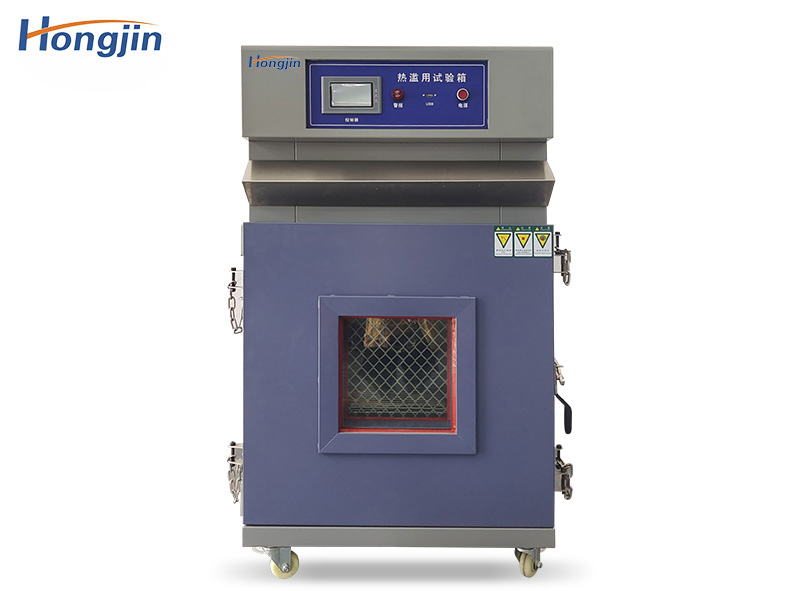 Máy đo sốc nhiệt pin