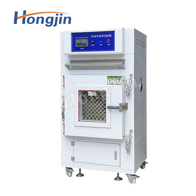 Phòng thử nghiệm lạm dụng nhiệt pin