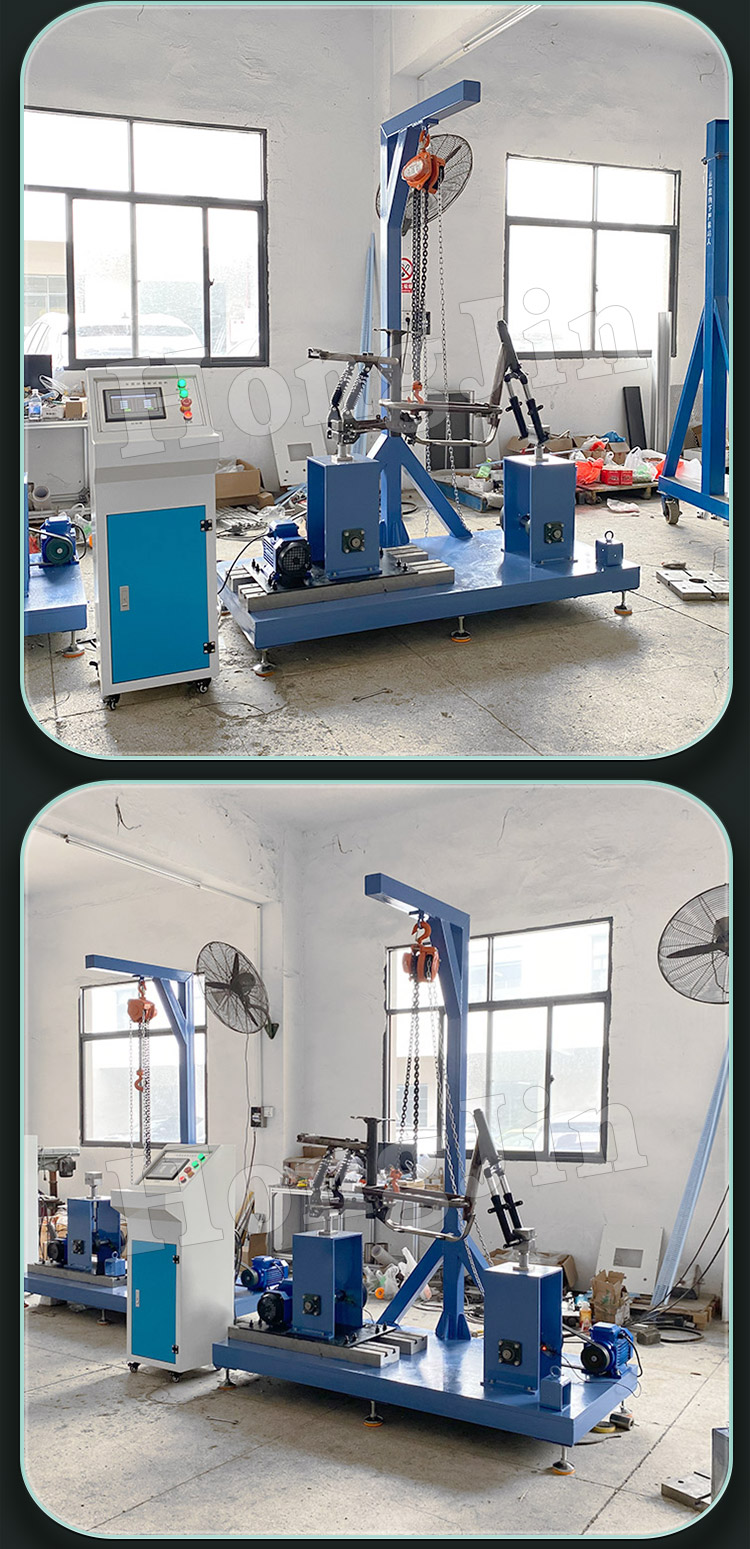 车架振动试验机_06