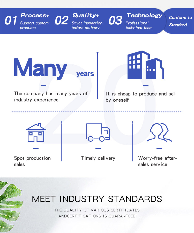 机械冲击碰撞台_02