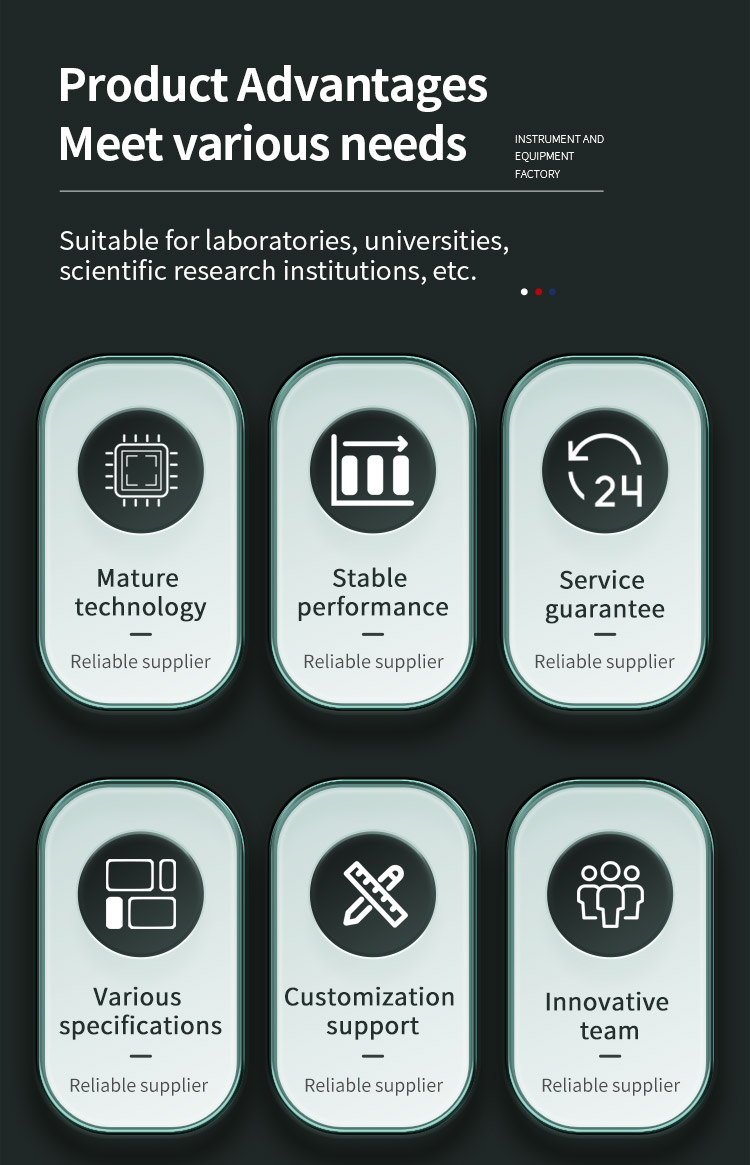 高空低气压试验箱-25_02