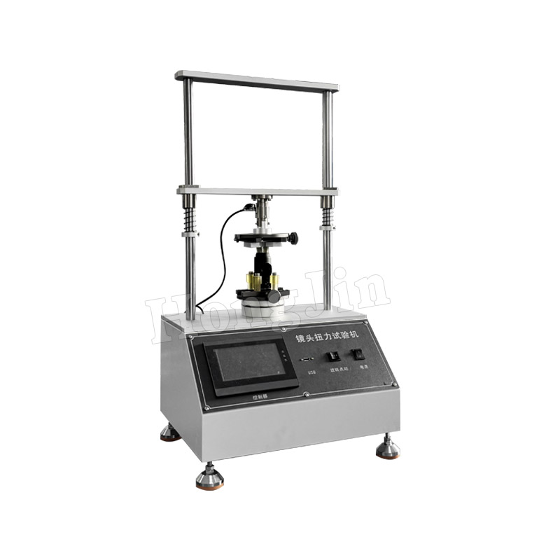 Máy kiểm tra mô-men xoắn ống kính Máy kiểm tra tác động của ống kính Kính viễn vọng Máy kiểm tra độ cứng hiệu suất xoắn Ống kính máy ảnh Lỗi kéo đẩy xoắn