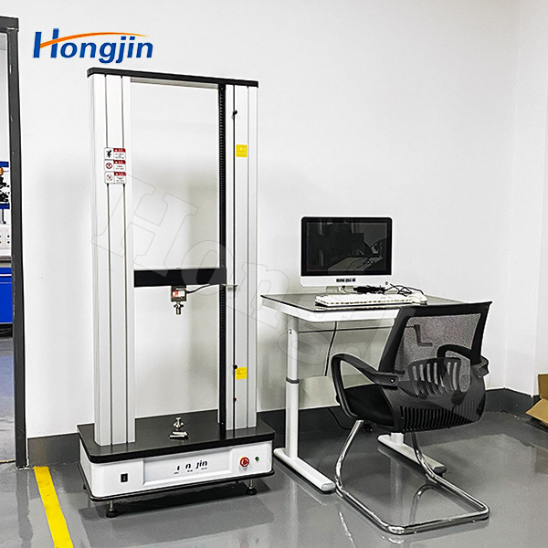 Máy thử nghiệm kéo đa năng