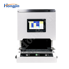 Thiết bị đo độ dày pin PPG