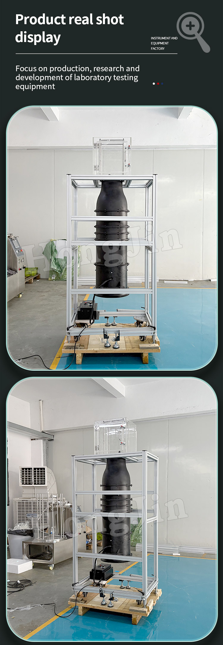 小型测试风洞_05