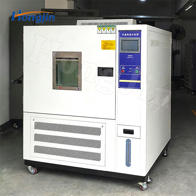Buồng thử nghiệm nhiệt độ cao thấp và độ ẩm