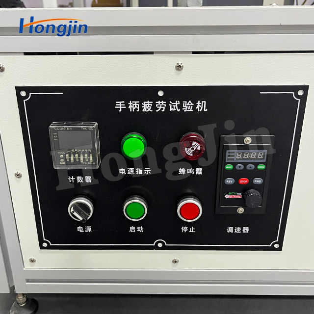 Máy kiểm tra độ bền mỏi quai nồi