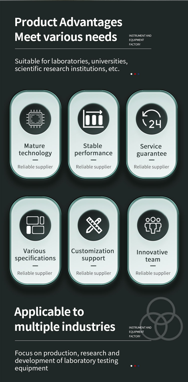 棘轮冲击试验机_02