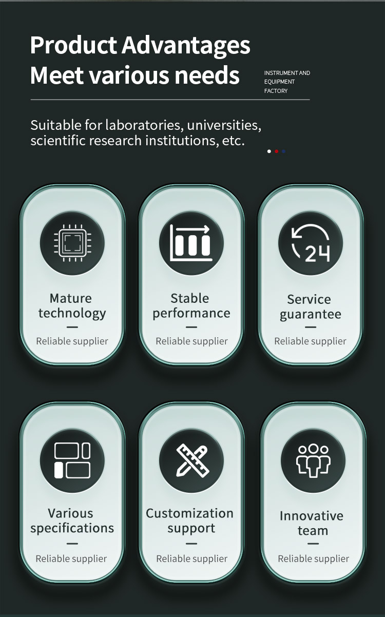 机_02羽毛球球口受压变形测试