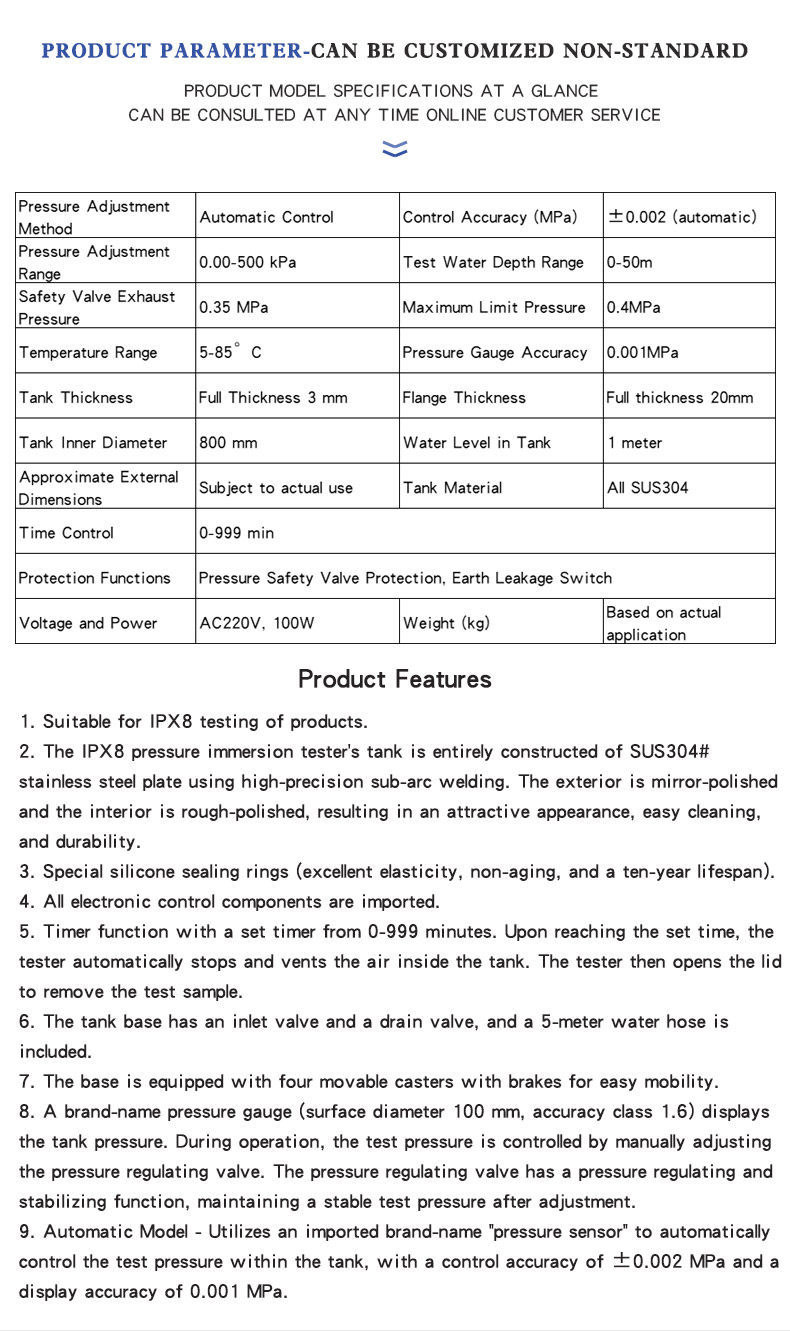 试验箱-樊hj19_03