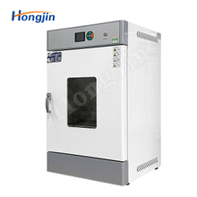 Tủ ủ điều hòa nhiệt độ và độ ẩm