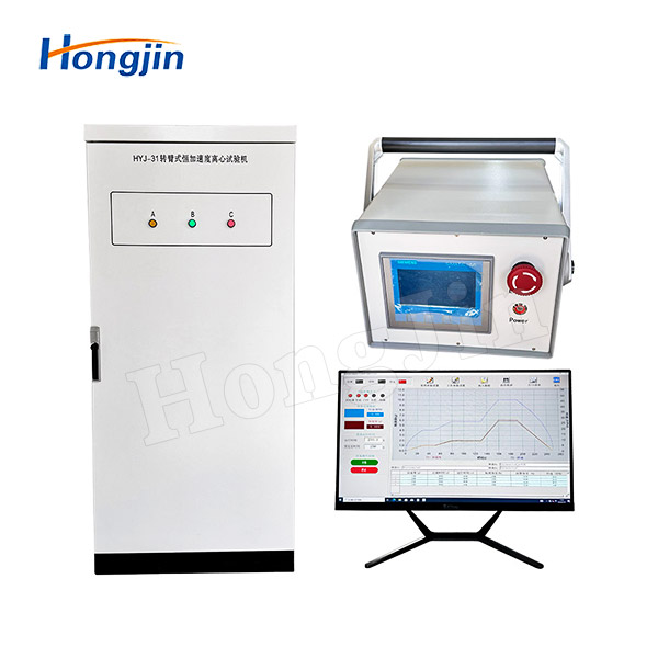 Máy thử nghiệm gia tốc không đổi kiểu cánh tay quay ly tâm