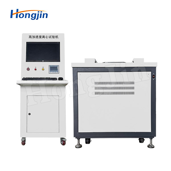 Máy thử nghiệm ly tâm gia tốc không đổi