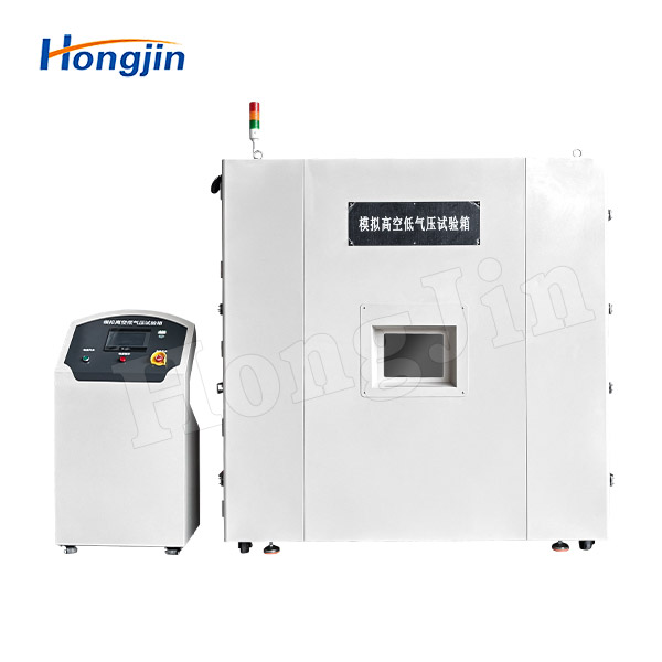 Tủ thử nghiệm áp suất thấp cho gói pin