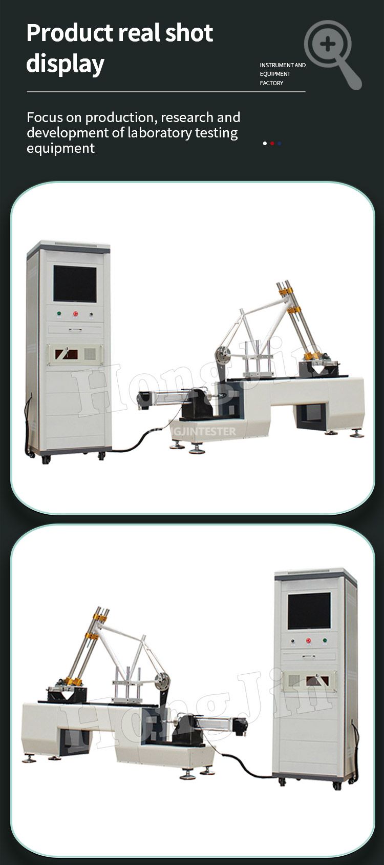 垂直碟刹动态疲劳试验机_ 03 giờ 