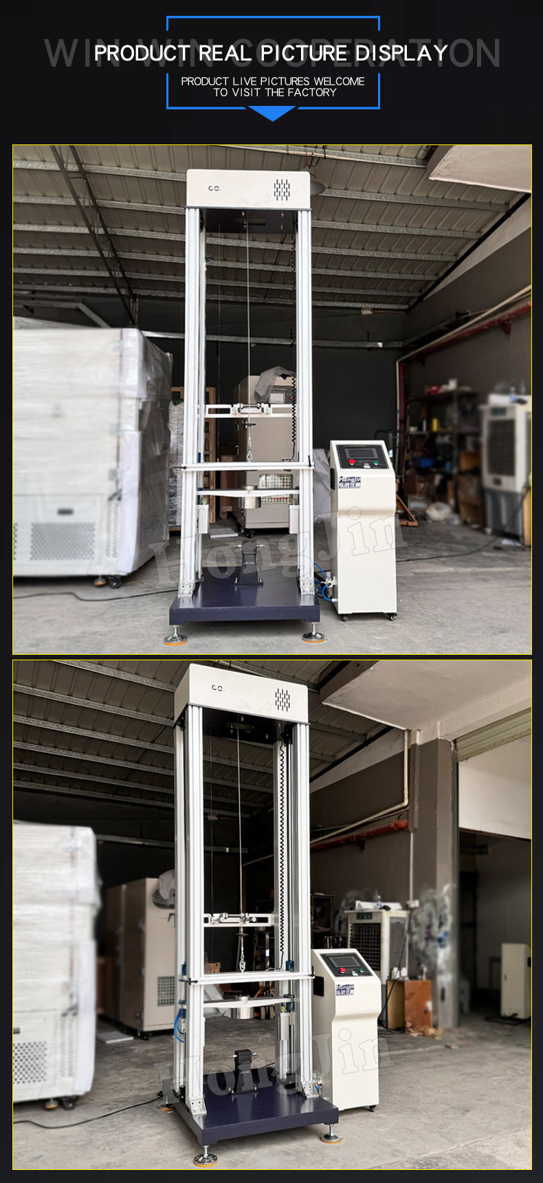 冲击试验机-23_06 