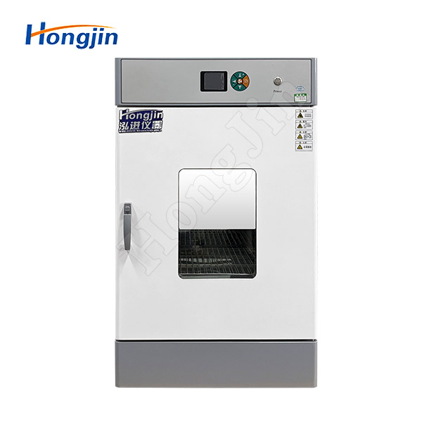 Tủ ủ điều hòa nhiệt độ và độ ẩm