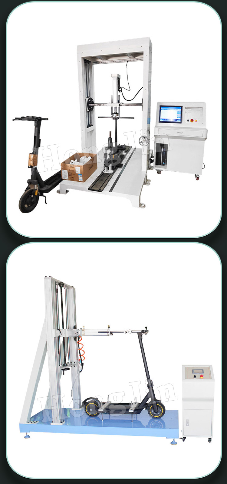 滑板车立杆疲劳试验机_05