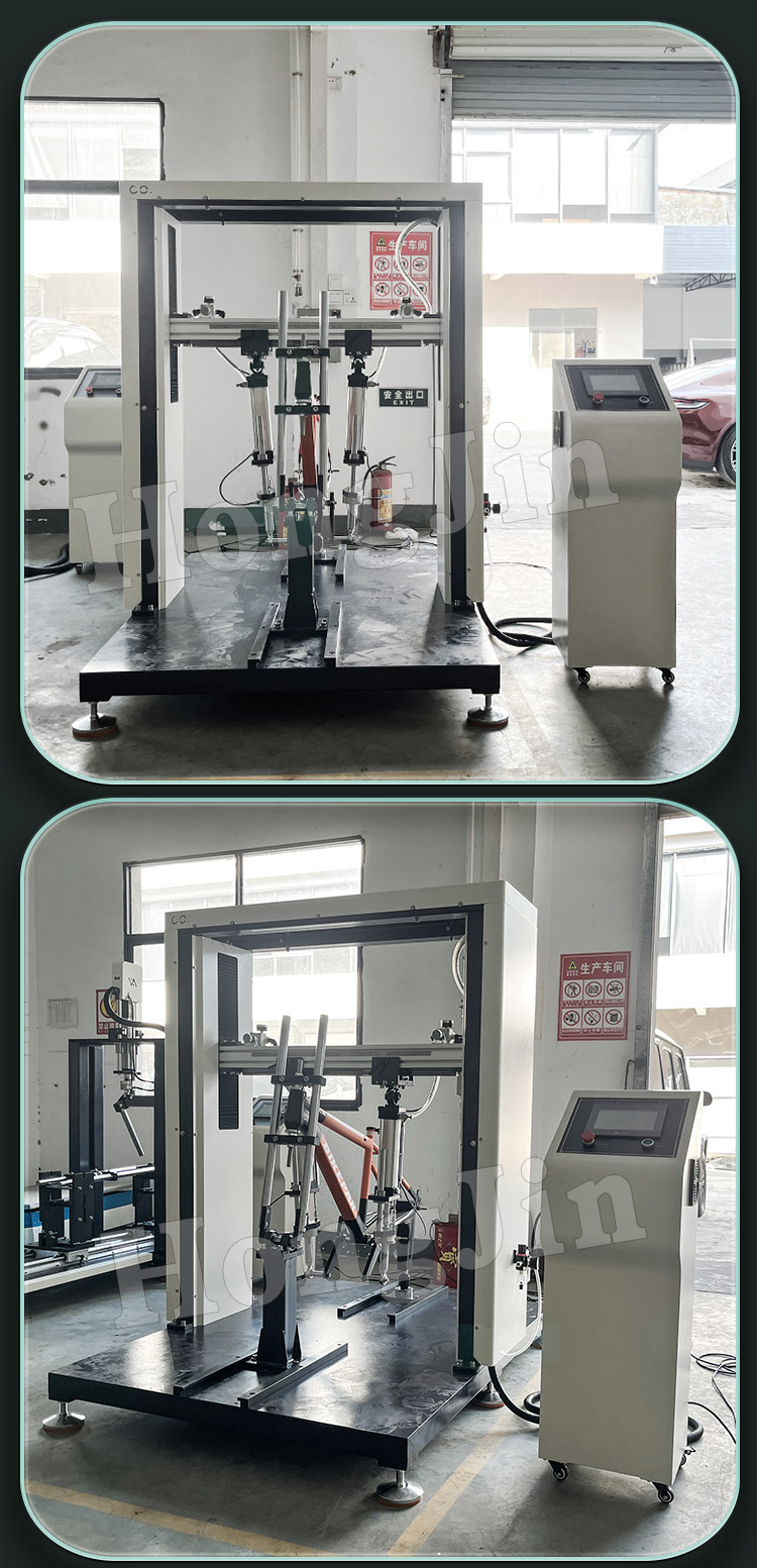 踏力疲劳试验机_0 