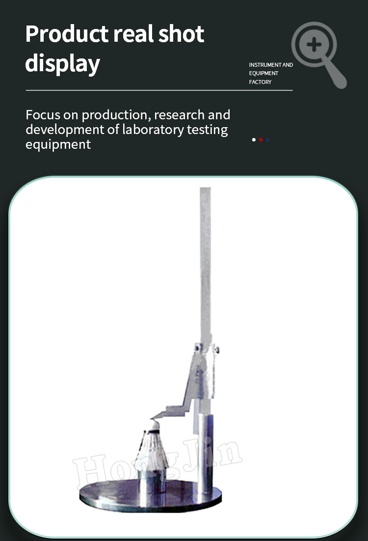 高度测量测试机_03羽毛球球头高度测量测试机_04