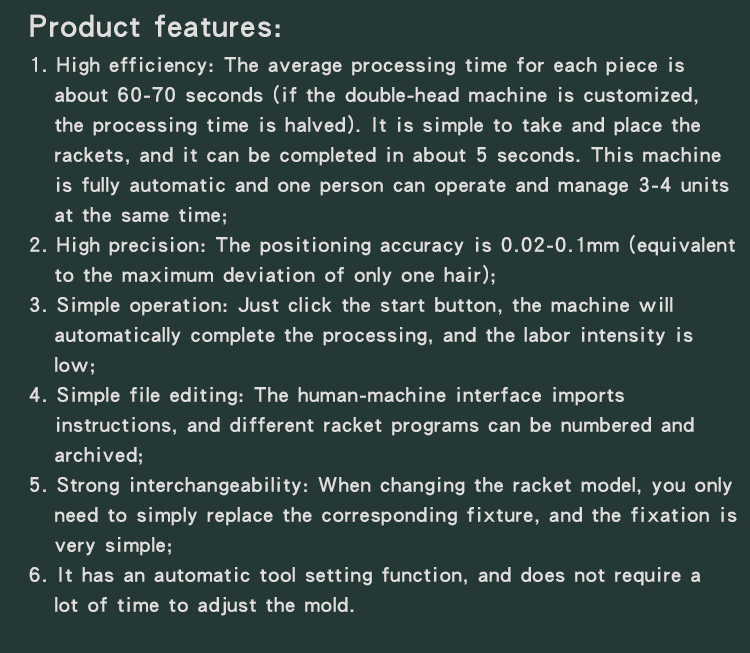 自动控制羽毛球拍钻孔机_03五轴自动控制羽毛球拍钻孔机_04五轴自动控制羽毛球
