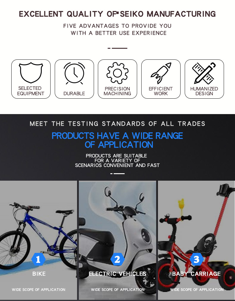 自行车架前叉重锤冲击试验机-23_02