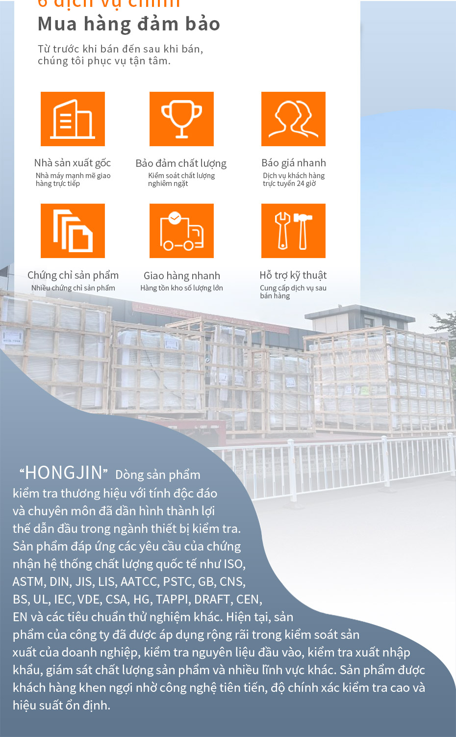 详情-通用-越南语_02