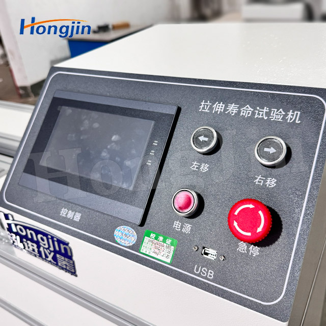 Máy thử tuổi thọ thanh kéo kiểu nằm ngang