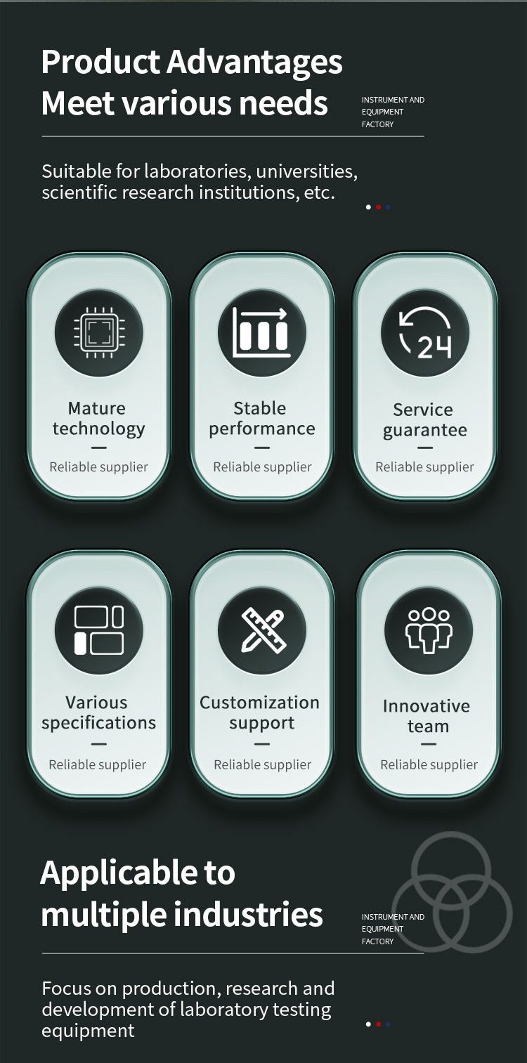 毂气密性试验机_02轮毂气密性