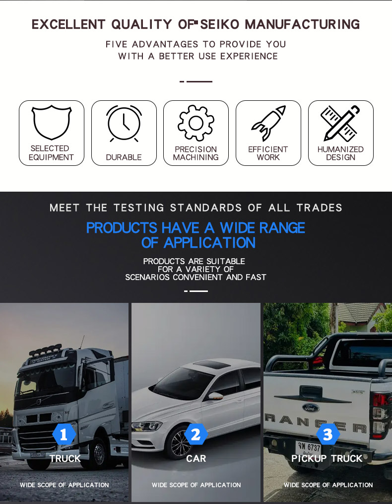 模拟三四级路面颠簸试验机hy2 023_02模拟三四级