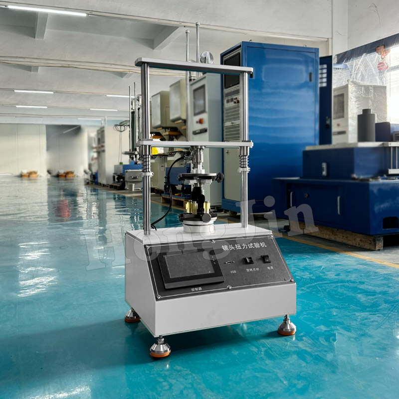 Máy kiểm tra mô-men xoắn ống kính Máy kiểm tra tác động của ống kính Kính viễn vọng Máy kiểm tra độ cứng hiệu suất xoắn Ống kính máy ảnh Lỗi kéo đẩy xoắn