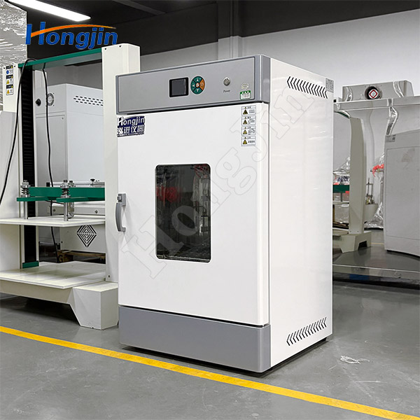 Tủ ủ điều hòa nhiệt độ và độ ẩm