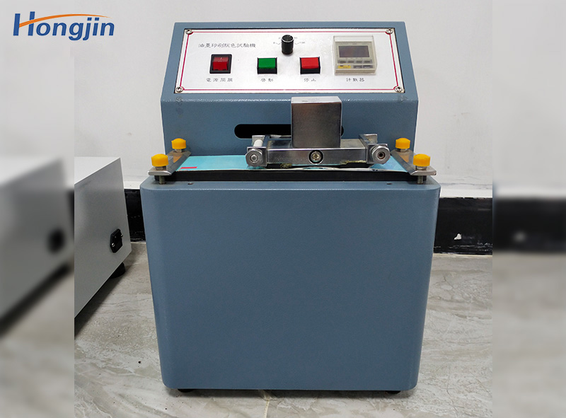 Máy thử khử màu mực in