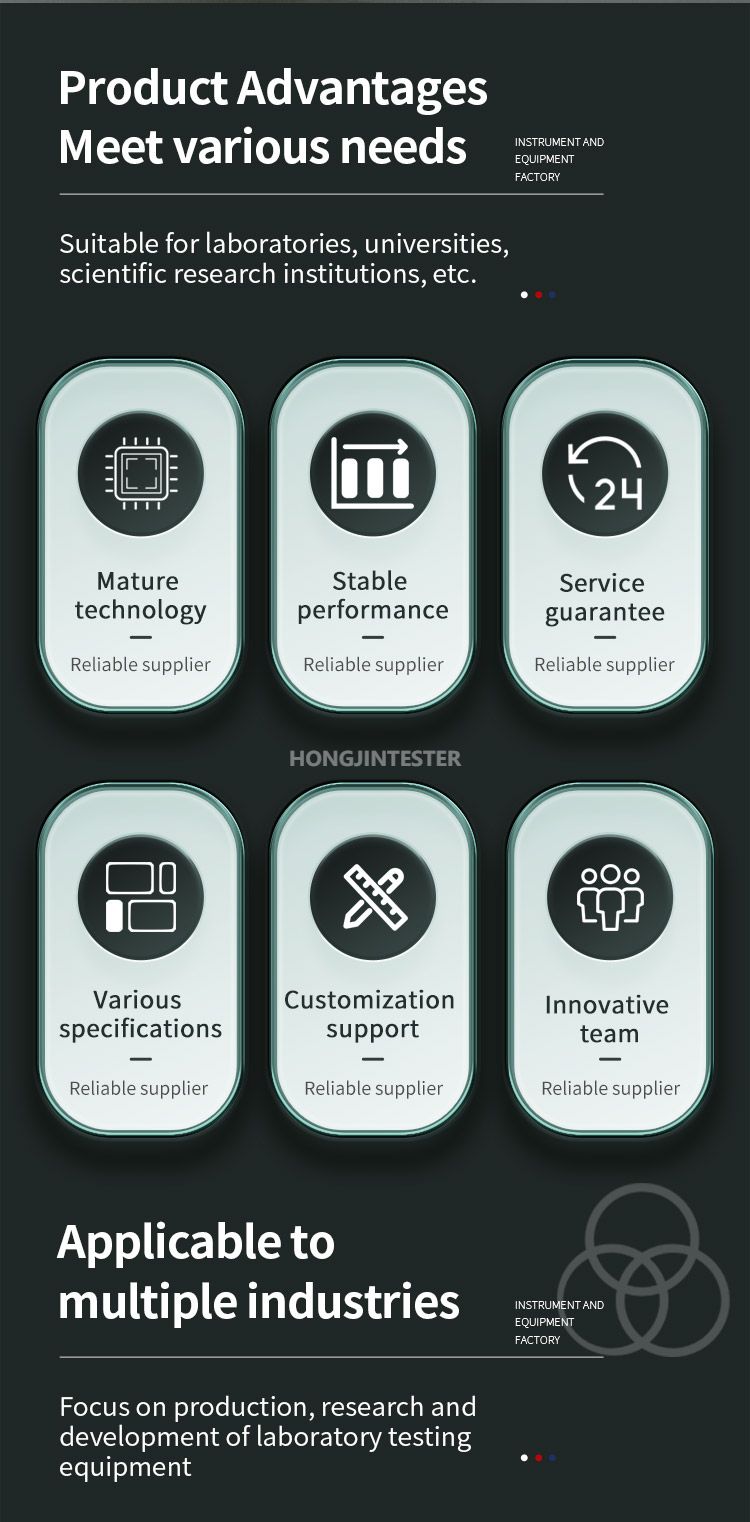 试验机_01滑板车水平撞击试验机_0 