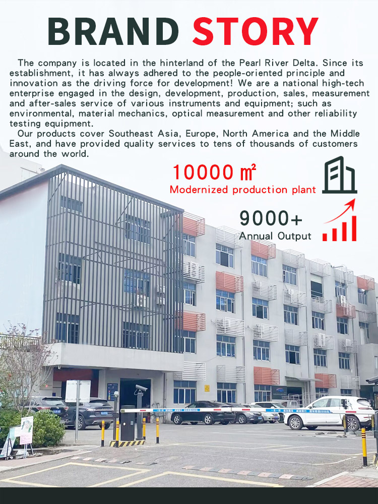 车架前叉疲劳_05