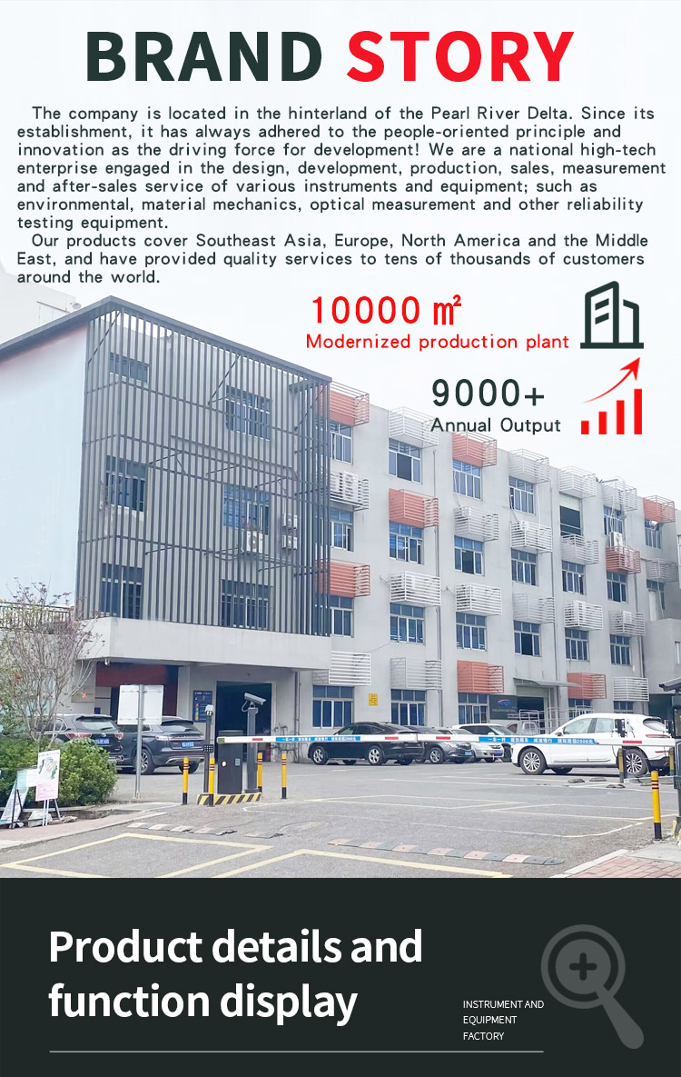 自行车产线功能测试机_ 03 c&ocirc;ng ty cung cấp dịch vụ sửa chữa _04 c&ocirc;ng ty cung cấp dịch vụ sửa chữa 