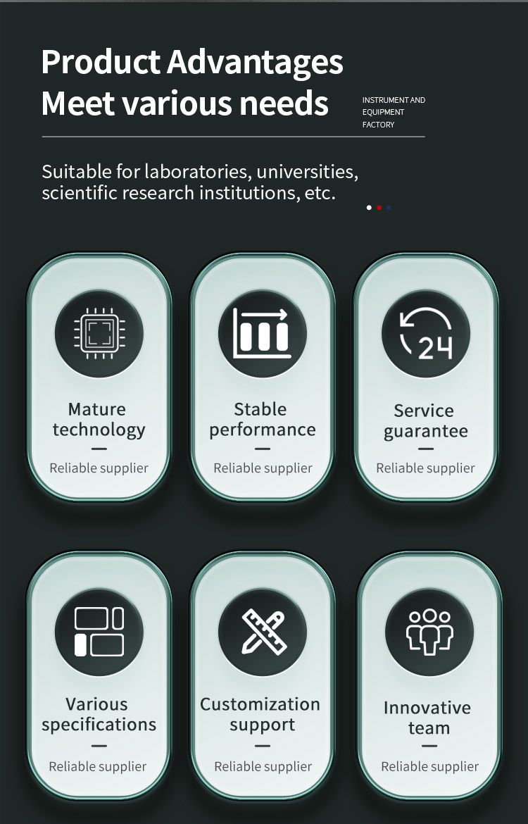 自行车前叉落下冲击试验机- 25_02自行车