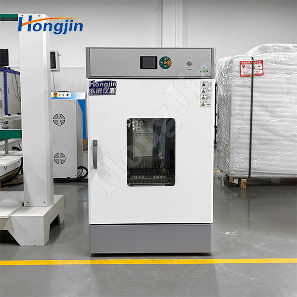 Tủ ủ điều hòa nhiệt độ và độ ẩm