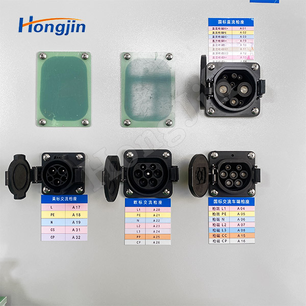 Thiết bị kiểm tra tổng hợp trạm sạc