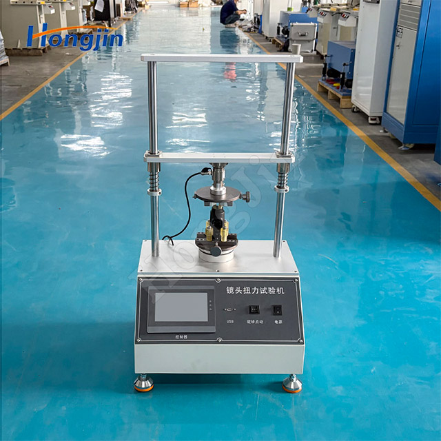 Máy kiểm tra lực xoắn ống kính