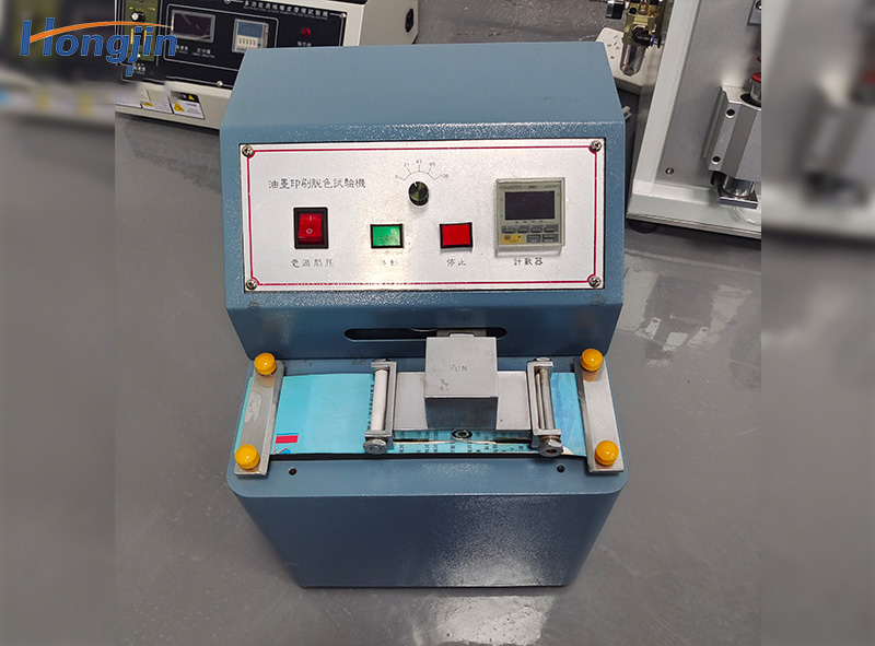 Máy thử khử màu mực in